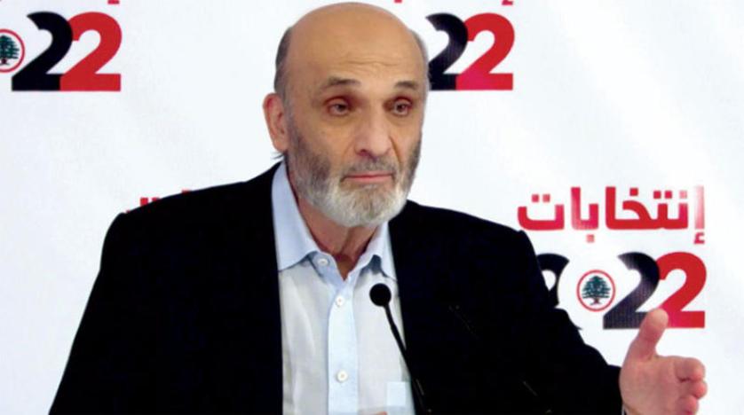 جعجع من يقترع لـ«حزب الله» أو «الوطني الحر» يمدد أوجاعه بيده