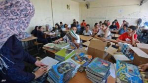 أخيرا.. بدء العام الدراسي الرسمي في لبنان