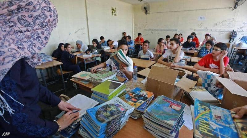 أخيرا.. بدء العام الدراسي الرسمي في لبنان