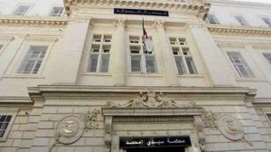 الجزائر حكم غيابي بسجن وزير الطاقة الأسبق شكيب خليل 20 سنة بتهم فساد