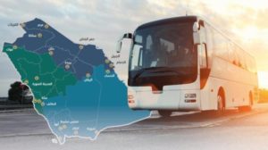 السعودية تعلن عن مشروع للنقل العام يربط 200 مدينة ومحافظة