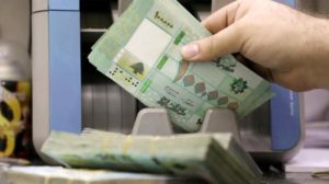 المودعون في لبنان سيتحملون العبء الأكبر من خطة إنقاذ جديدة