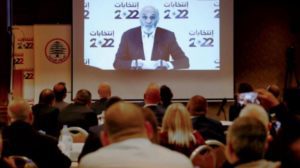 جعجع نخوض معركة إنقاذ لبنان بكل صوت في الانتخابات
