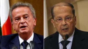 عون لحاكم «مصرف لبنان» مَن غدَر بالبلد لا يستطيع الإصلاح