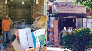 محكمة حوثية تغلق أشهر مكتبة في صنعاء