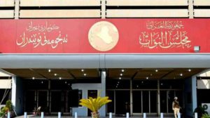 أسبوع حاسم لتحديد مصير جلسة انتخاب رئيس للعراق