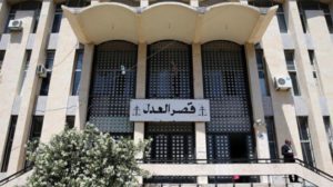 اتهامات في لبنان بتوظيف القضاء لخدمة عون و«حزب الله»
