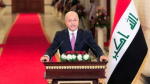 البرلمان العراقي يستعد مجدداً لفتح باب الترشح لمنصب رئيس الجمهورية
