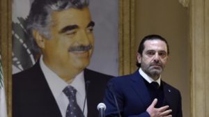 الحريري يطالب بتوقيف مرعي وعنيسي بعد إدانتهما بالتورط في اغتيال والده