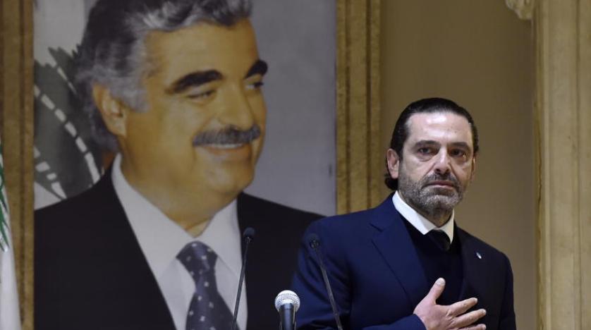 الحريري يطالب بتوقيف مرعي وعنيسي بعد إدانتهما بالتورط في اغتيال والده