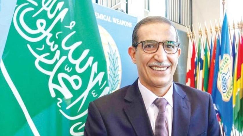السعودية رئيساً للمجلس التنفيذي لمنظمة حظر الأسلحة الكيميائية