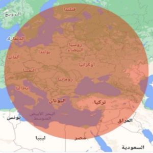 ماذا يعني حدوث انفجار في أكبر محطة للطاقة النووية في القارة الأوروبية.JPG 2