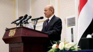 ترحيب عربي بتأدية المجلس الرئاسي اليمني اليمين الدستورية