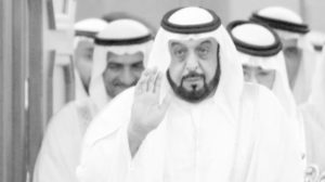 الإمارات تعلن وفاة رئيس الدولة الشيخ خليفة بن زايد