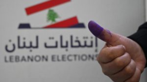 تحليل... انتخابات بيروت الثانية تظهير التحولات الجيلية