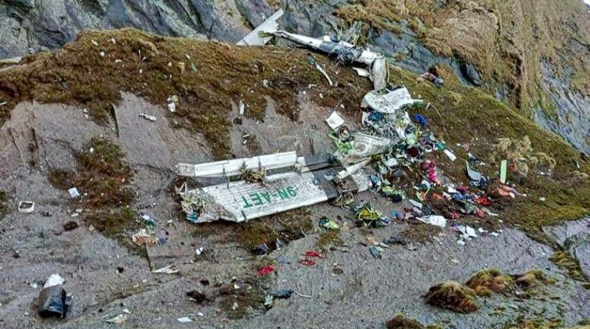 نيبال... الدولة الأكثر خطورة للطيران في العالم