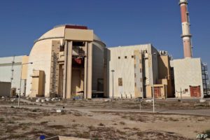 IRAN-POLITICS-NUCLEAR