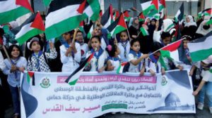 الفلسطينيون للعالم في «النكسة» متمسكون بأرضنا