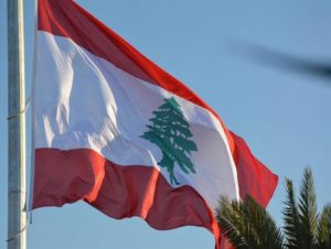 لعام إضافي.. الاتحاد الأوروبي يمدد التدابير التقييدية للبنان