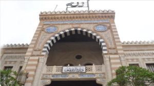 «الأوقاف المصرية» استعدنا المساجد من «الجماعات المتطرفة»