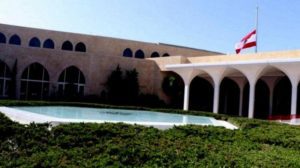 التوصل إلى اتفاق لترسيم الحدود يمهد الطريق أمام انتخابات الرئاسة اللبنانية