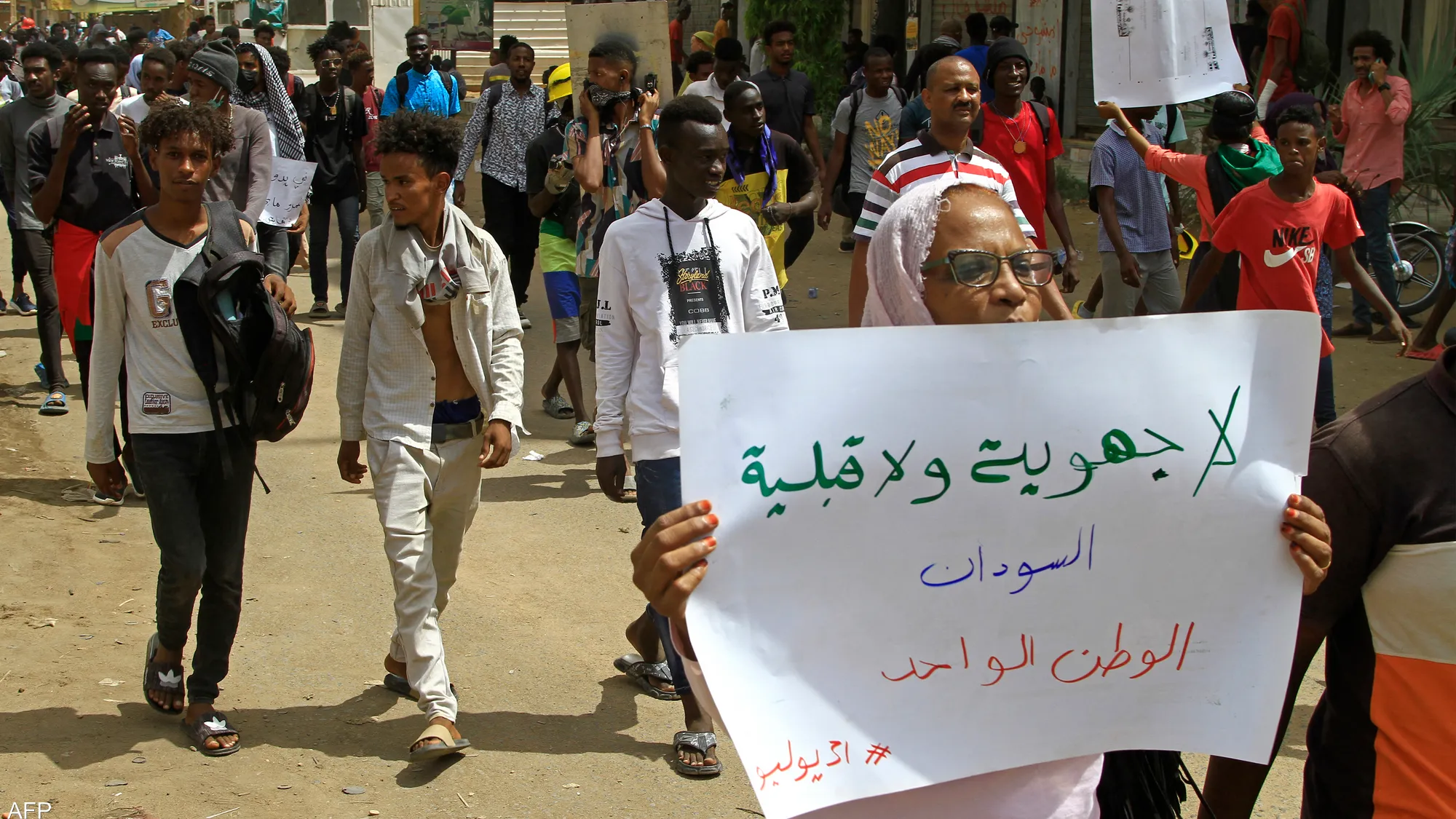 السودانيون يقتربون من الاتفاق على إطار دستوري لفترة الانتقال