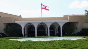 ماذا تعرف عن أبرز الأسماء المتداولة للرئاسة اللبنانية؟