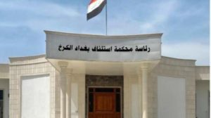 مذكرتا توقيف بحق قيادي ونائب سابق في التيار الصدري