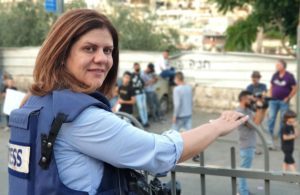الجيش الإسرائيلي احتمال كبير بأن جندياً إسرائيلياً قتل شيرين أبو عاقلة