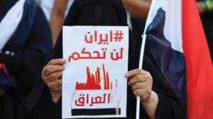 الحلبوسي يطرح خطة من 10 نقاط لحل الأزمة العراقية