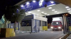 تلويح إيراني برفع نقاء اليورانيوم إلى 93 % إذا تأخر الاتفاق