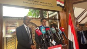 وزير خارجية اليمن لن نسمح باستيلاء إيران على موارد البلاد النفطية