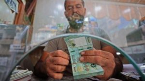 الليرة اللبنانية تهوي مجدداً بفعل ضبابية تدابير المصرف المركزي