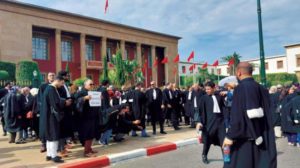 المغرب تعديلات على مشروع قانون المالية بعد احتجاجات المحامين