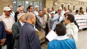 صنعاء حملة اعتقالات حوثية لمن رفضوا مصادرة أراضيهم
