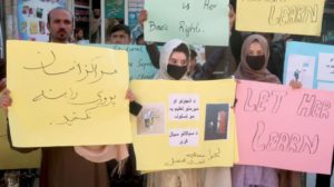 «طالبان» تحظر عمل الأفغانيات في منظمات غير حكومية