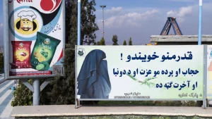أفغانستان منع النساء من العمل في المنظمات غير الحكومية يكشف عن انقسامات داخل طالبان