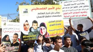 الأسرى الفلسطينيون يهددون بالإضراب العام