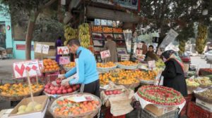 التضخم المصري لأعلى مستوى في 5 سنوات... و«النقد الدولي» يتوقع تراجعه بعد عامين