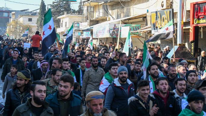 تظاهرة في أعزاز تطالب بإسقاط النظام السوري وتجدد رفض المصالحة معه