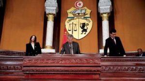 8 مرشحين يتنافسون على رئاسة البرلمان التونسي