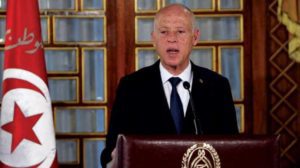 البرلمان التونسي الجديد لانتخاب رئيس خلفاً للغنوشي