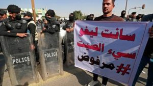 العراق تظاهرات واسعة رفضاً لمشروع قانون الانتخابات