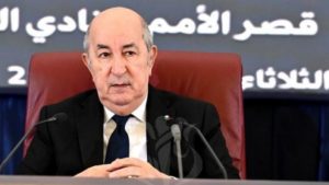 رئيس الجزائر نتطلع للاكتفاء الغذائي ذاتياً بحلول 2025