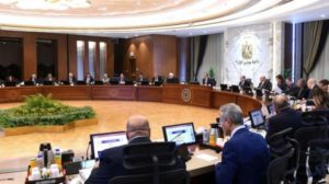 قواعد جديدة للحصول على الجنسية المصرية من بينها دفع 250 ألف دولار
