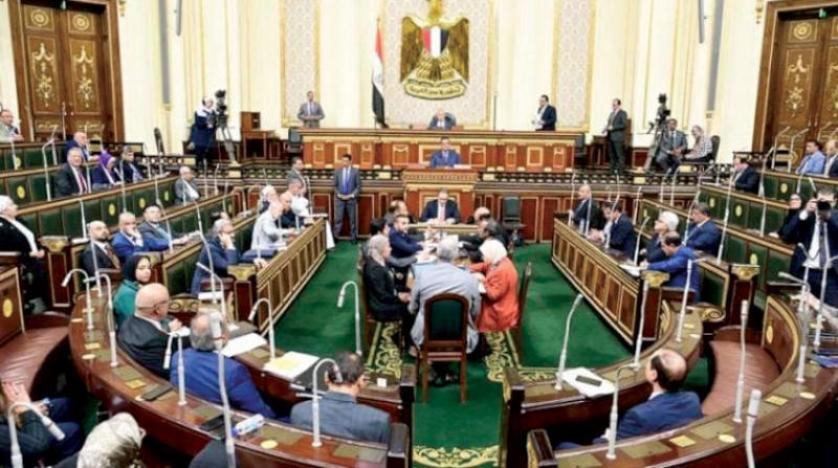 البرلمان المصري يقر تسهيلات جديدة لمنح الجنسية للأجانب وأبنائهم
