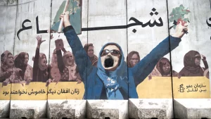 طالبان منع الأفغانيات من العمل مع الأمم المتحدة شأن داخلي