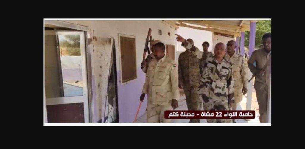 «الدعم السريع» تعلن السيطرة على حامية لواء بولاية شمال دارفور
