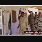 «الدعم السريع» تعلن السيطرة على حامية لواء بولاية شمال دارفور