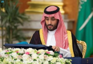 برنامج حافل لولي العهد السعودي في فرنسا